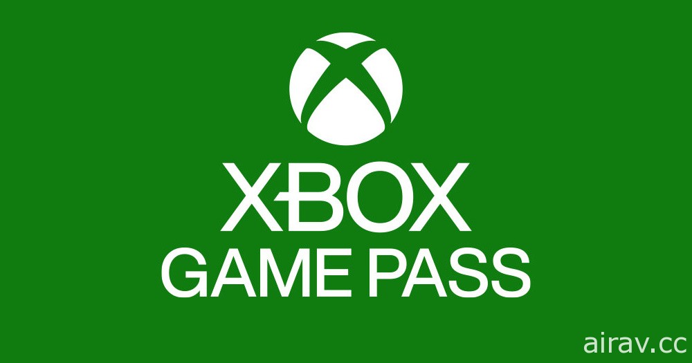 Xbox 宣布全面調降台灣 Xbox Game Pass 及 Xbox Live Gold 服務費用