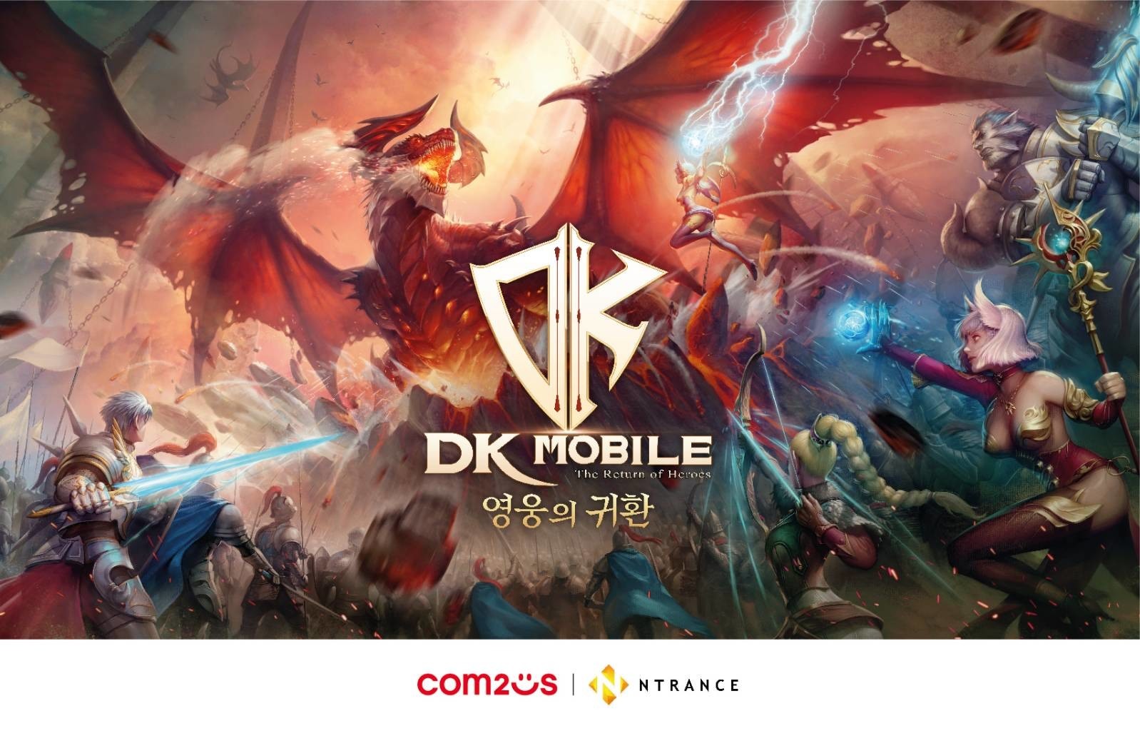 Com2uS 與 NTRANCE 簽署《DK Mobile：英雄歸來》發行契約 將導入區塊鏈技術