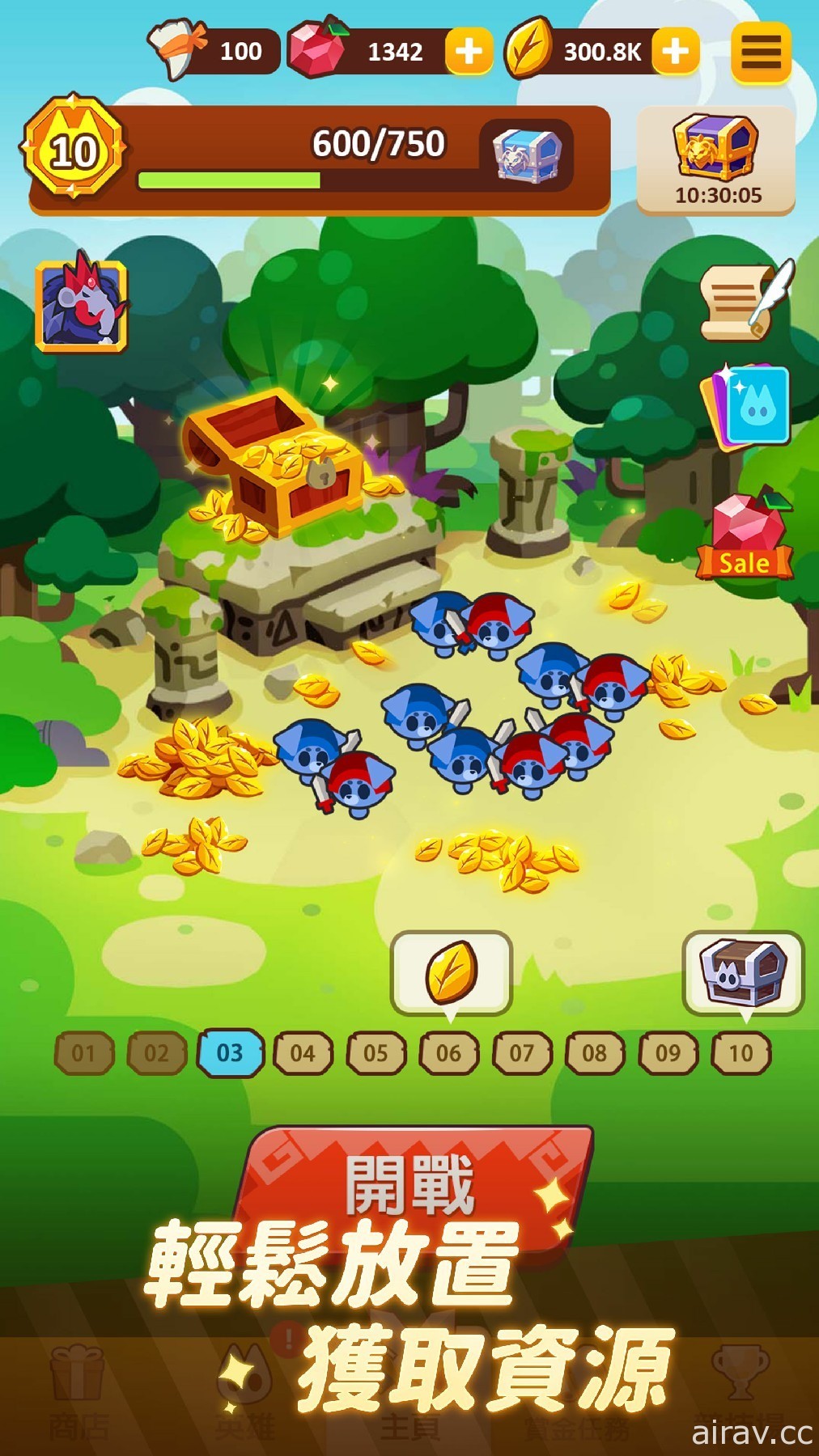 《動物聯萌 Tiny Animal War》雙平台上線 為魔法森林的和平一起奮鬥