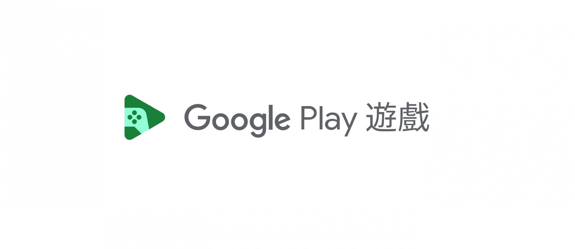 Google Play 游戏测试版于台湾抢先推出 将对应手机、平板及 PC 并支援 20 多款作品