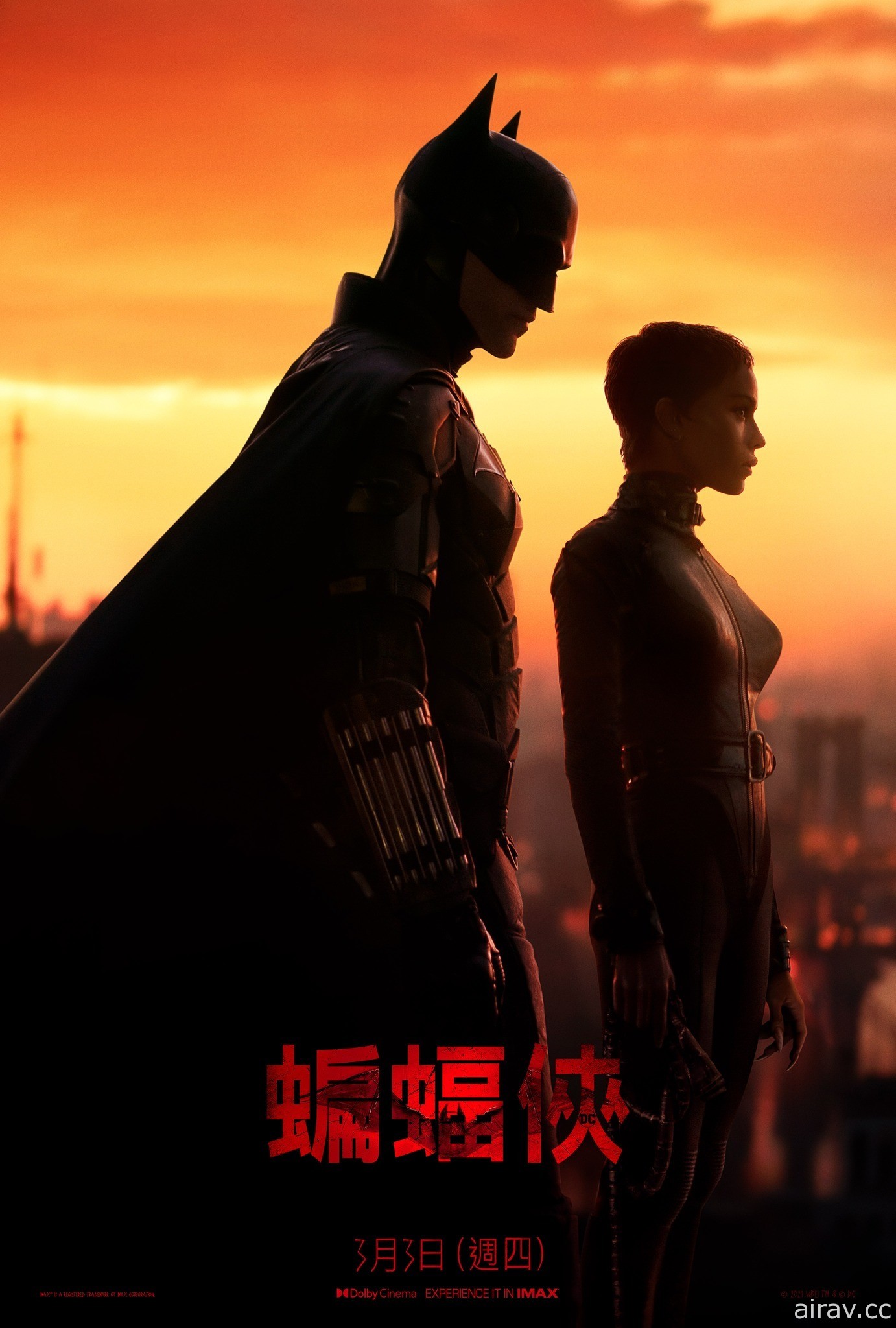 羅伯派汀森《蝙蝠俠》公開最新預告與電影海報