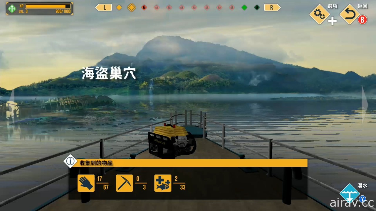 潜水模拟游戏《深海潜水冒险》繁体中文版确定 2 月 10 日上市