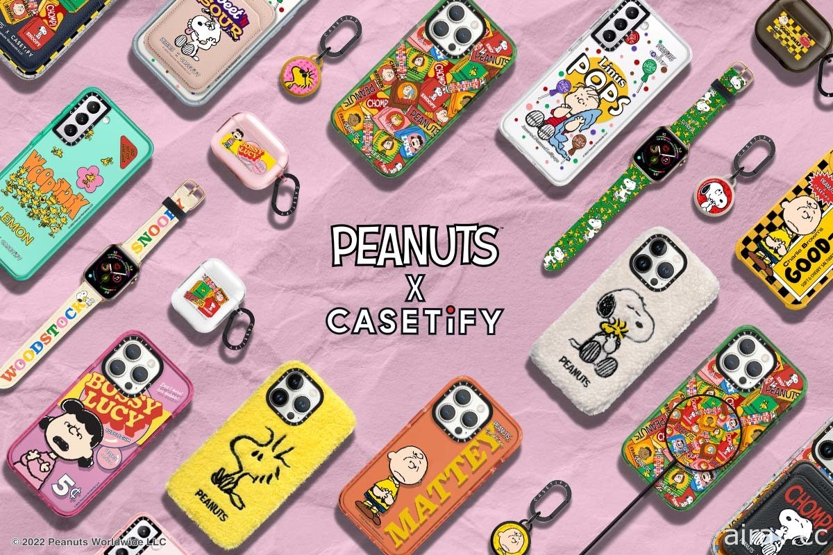 CASETiFY 與 Peanuts 花生漫畫聯手推出史努比與夥伴們的聯名電子配件