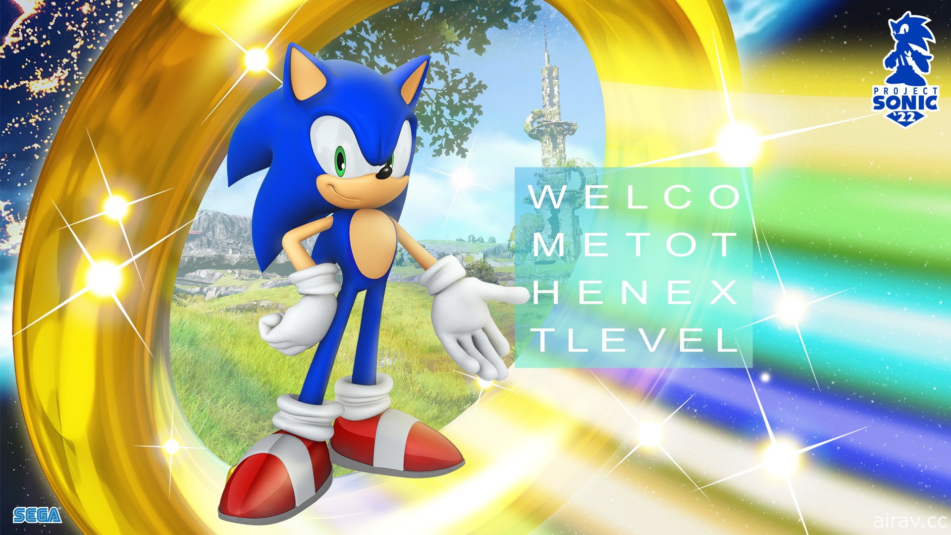 索尼克「Project Sonic 『22」計畫啟動 公開主視覺＆LOGO 設計