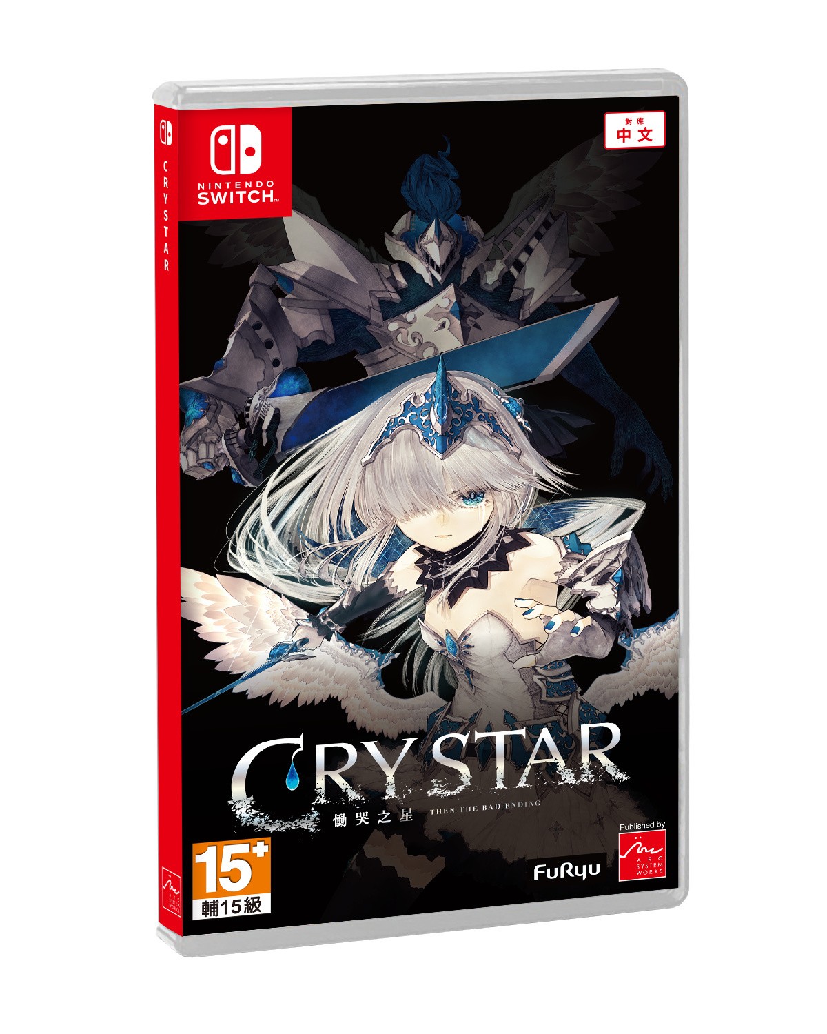 《CRYSTAR -恸哭之星-》Switch 繁体中文实体盒装版预售进行中