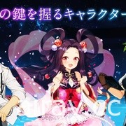 《巫女筆記 晴時多雲偶降邪》釋出第二波宣傳影片 開啟日本 App Store、Google Play 預約