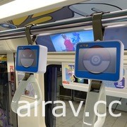满满都是宝可梦！北捷板南线“Smart Display Metro 数位列车”今日上路