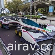 “闪电霹雳车 World Tour 台湾 GP”“Megahobby EXPO”正式开展