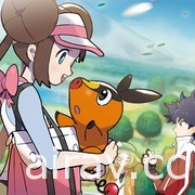 「Pokémon Presents」將於 2/27 播出 帶來《寶可夢》最新資訊