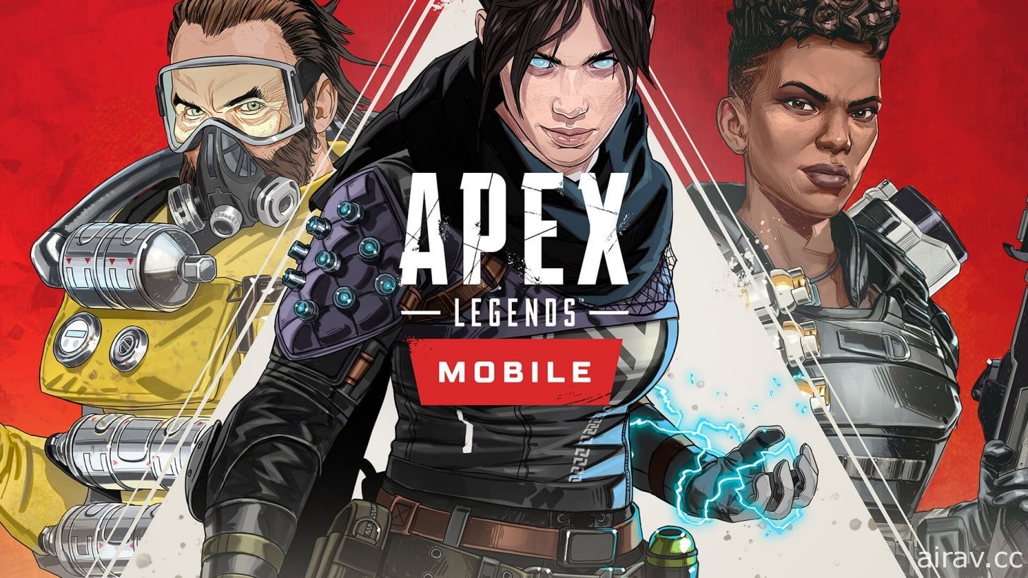 《Apex 英雄》行動版宣布將於南美及東南亞、澳洲等地區展開 Android 版本測試