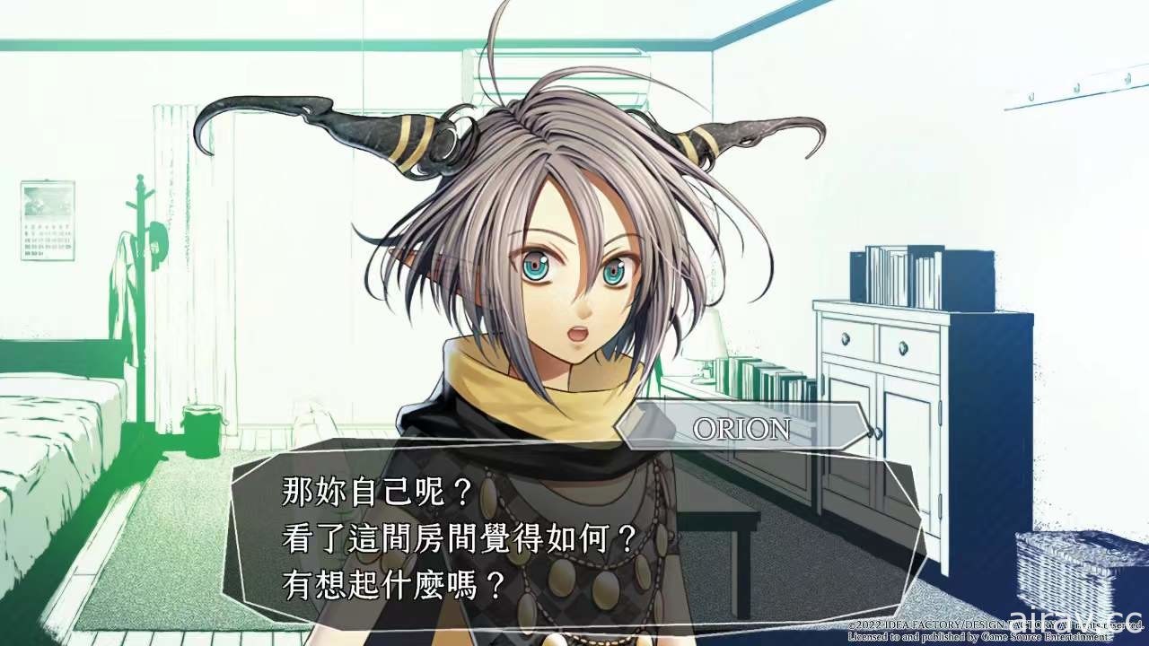 乙女遊戲《失憶症 -Amnesia-》中文版公布世界觀、系統和特色