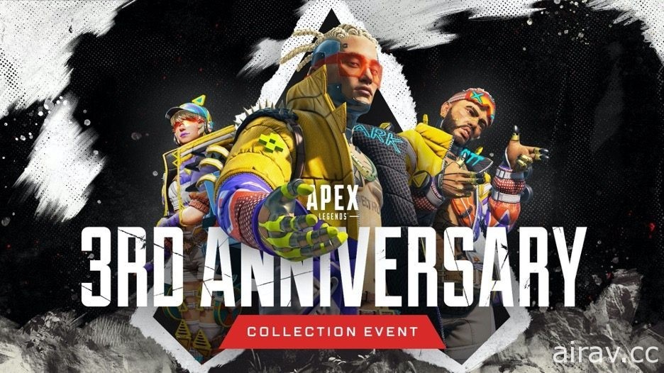 慶祝《Apex 英雄》三週年 官方推出週年慶收藏活動