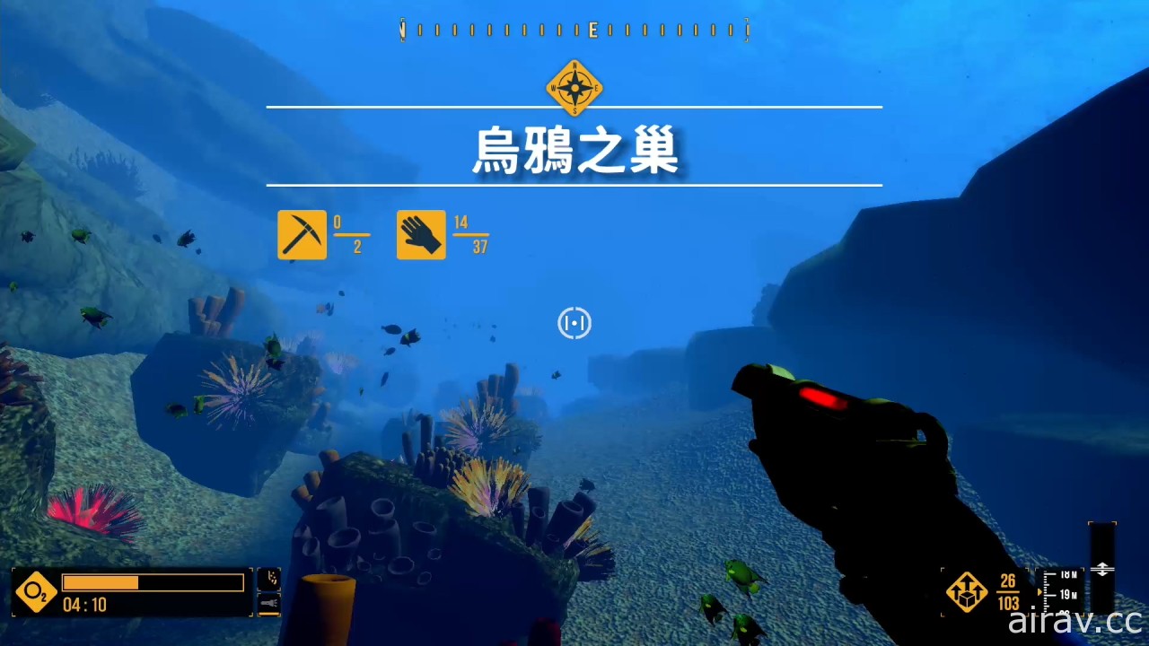 潛水模擬遊戲《深海潛水冒險》繁體中文版今日上市