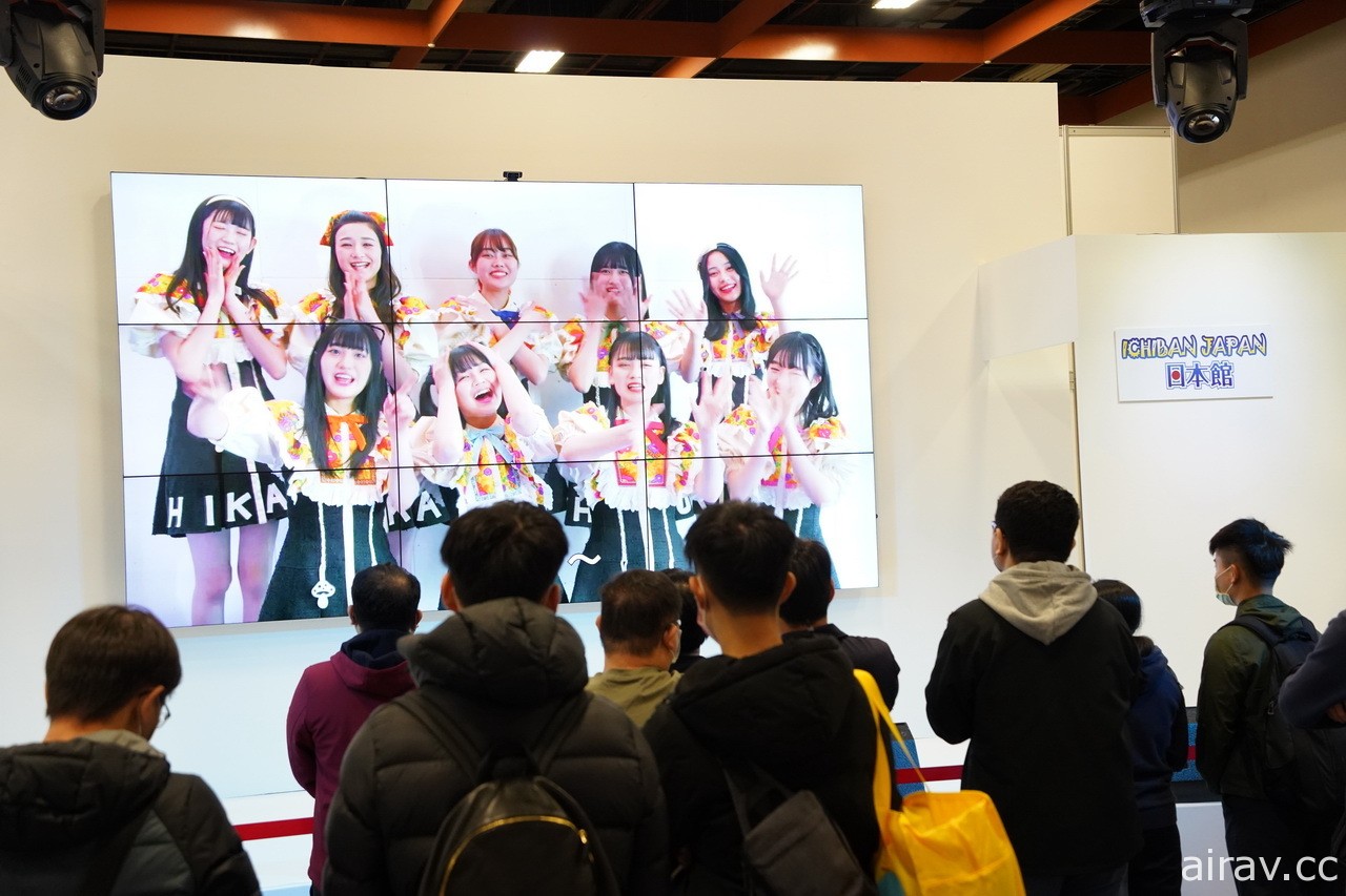 【TiCA22】ICHIBAN JAPAN 日本馆今日带来日本少女偶像直播接力演出