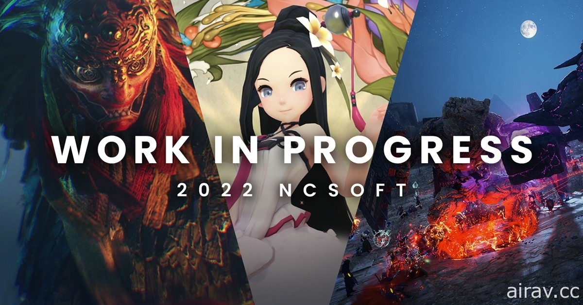 NCsoft 公开《Project TL》、《剑灵 S》等开发中新作预告片 预计 3 月释出更多消息