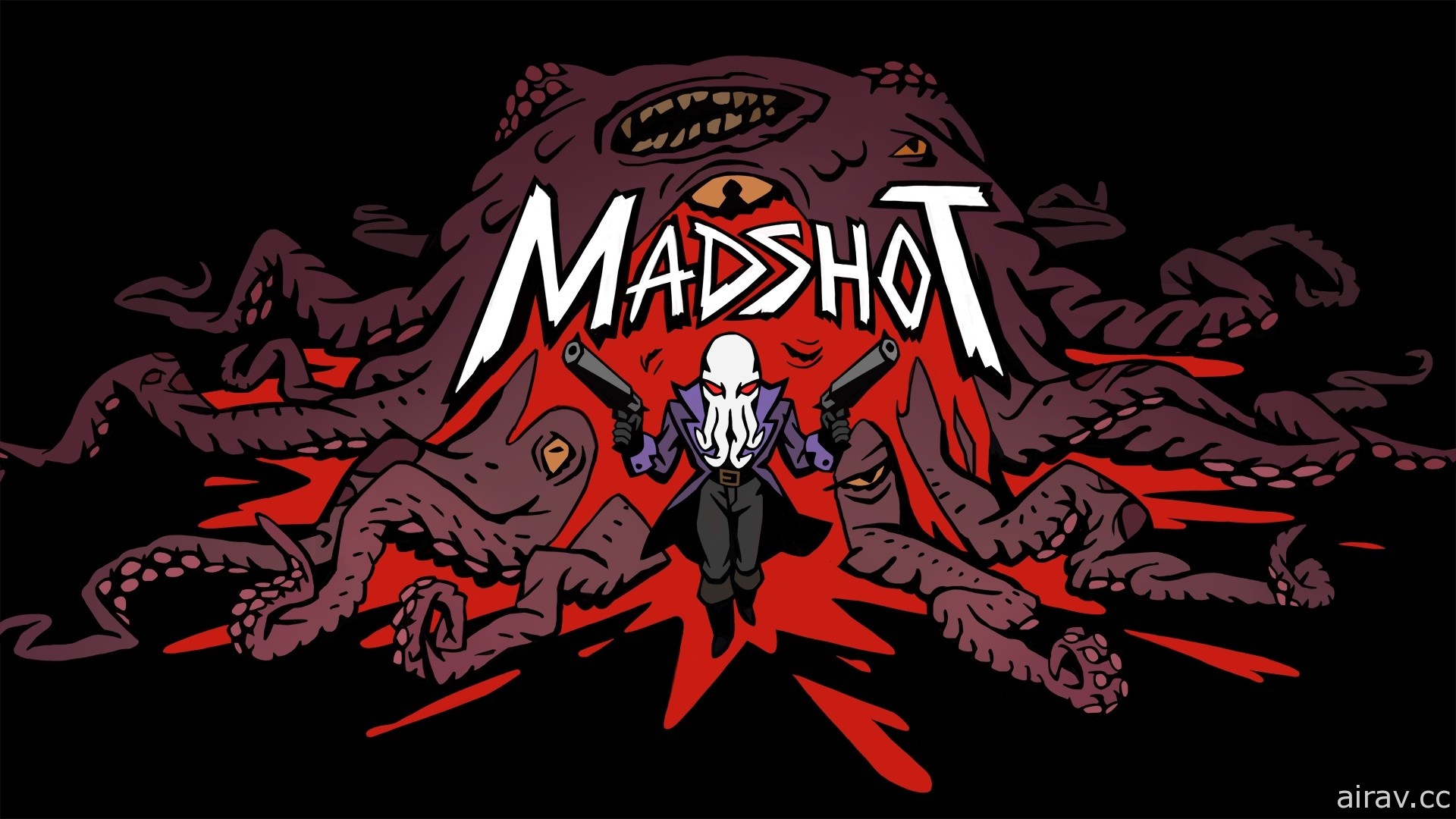 Rogue-lite 特技射擊遊戲《MADSHOT》釋出試玩版 從內部摧毀克蘇魯吧！