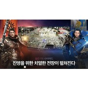 韓國 MMORPG《超能力者 Traha》宣布將於 4 月 21 日終止營運