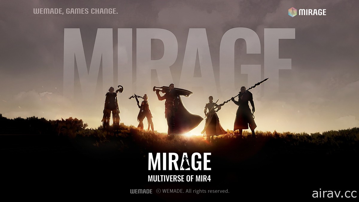 《傳奇 4》公開 NFT 角色投注機制「MIRAGE」將遊戲資源轉化為個人資產