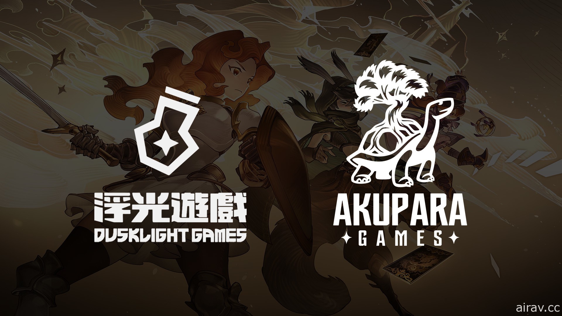 爬塔策略遊戲《星詠之詩》宣布明年上市　由 Akupara Games 負責全球發行
