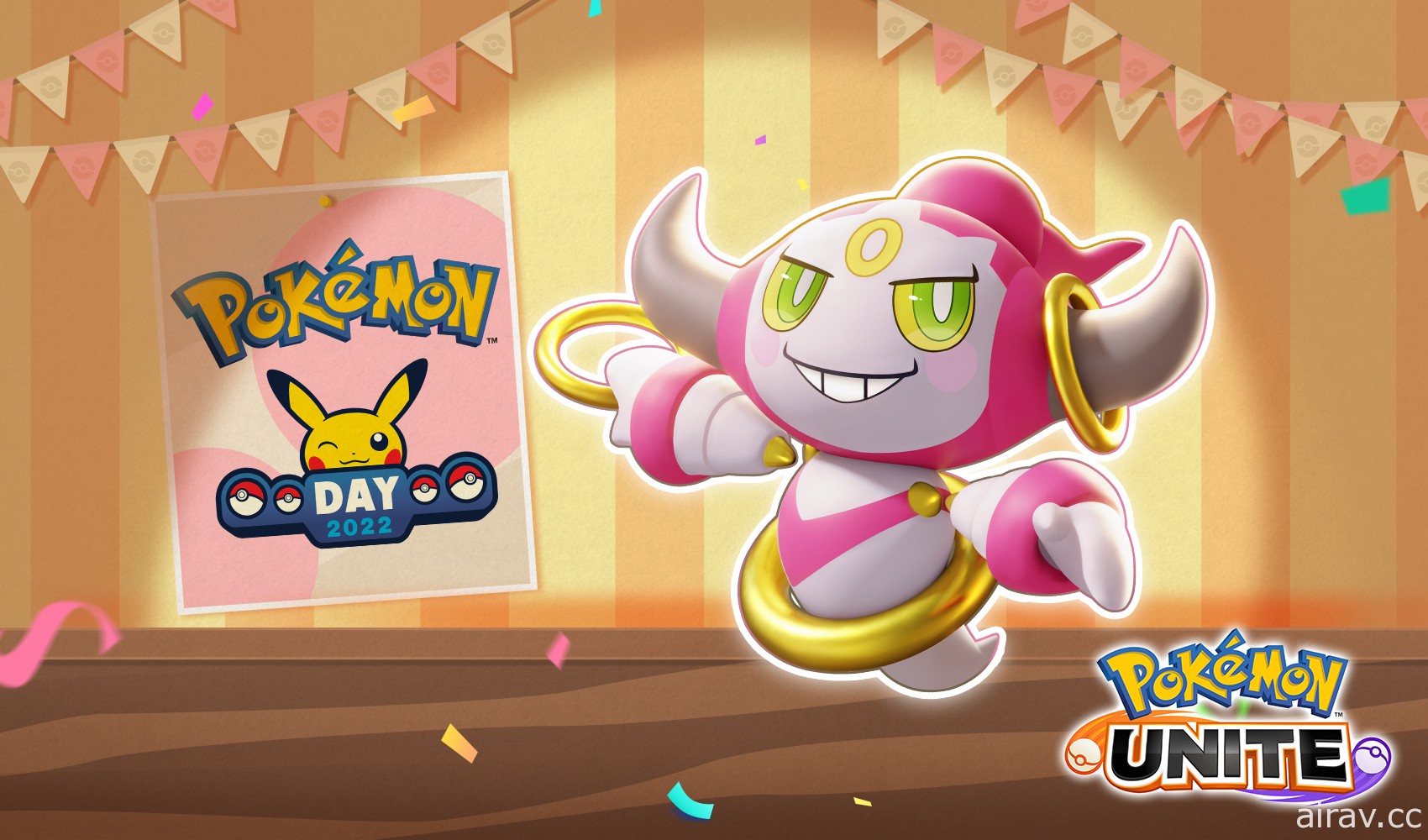 《寶可夢》相關手機遊戲的「Pokémon Day」進行中活動統整