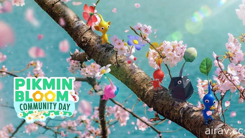 全球首場實體社群日！《Pikmin Bloom》預告將於台北捷運大安森林公園站盛大登場