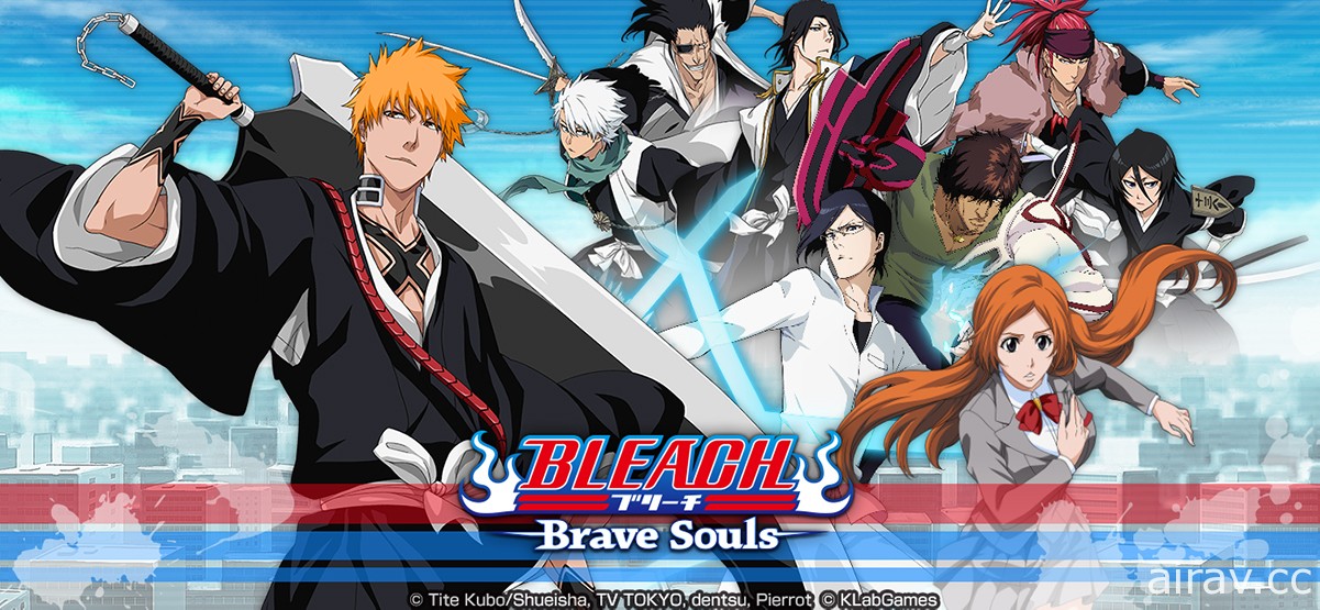 「死神」改編基本免費遊戲《BLEACH Brave Souls》PS4 版自今日起開放下載