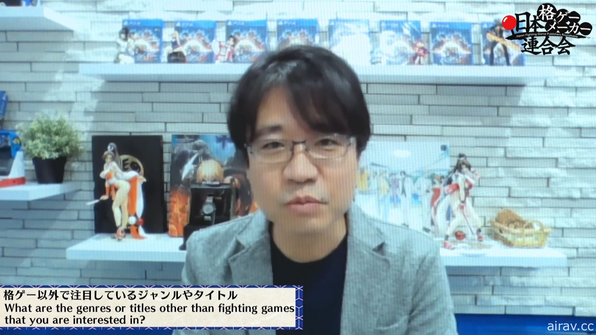 第三回“日本格斗游戏厂商联合会”报导 谈论多项议题并展示《铁拳》前身企画书等秘辛