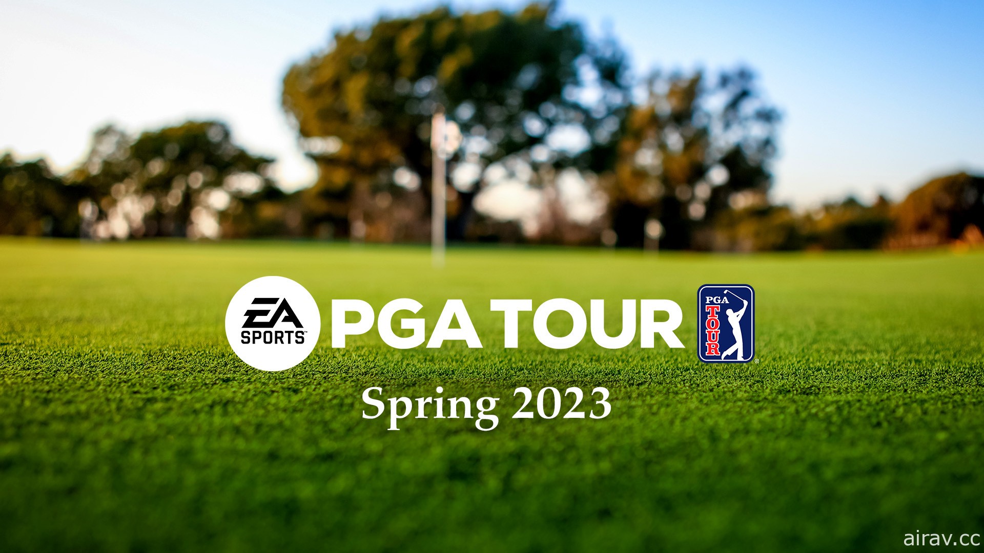 2023 年春季于 EA SPORTS《PGA TOUR》体验高尔夫冠军赛乐趣