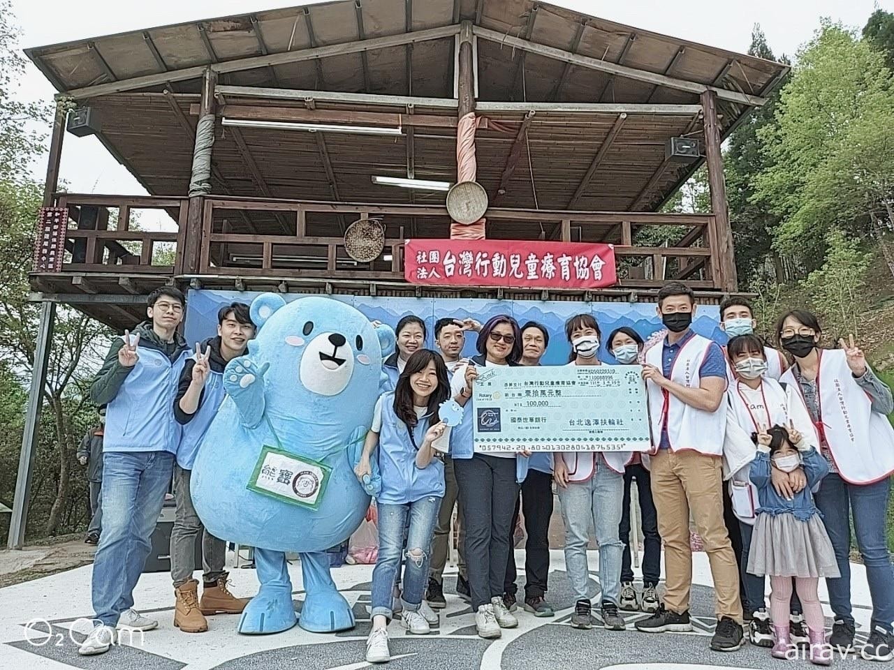 艾肯娱乐携手台北逸泽扶轮社 捐款帮助台湾行动儿童疗育协会