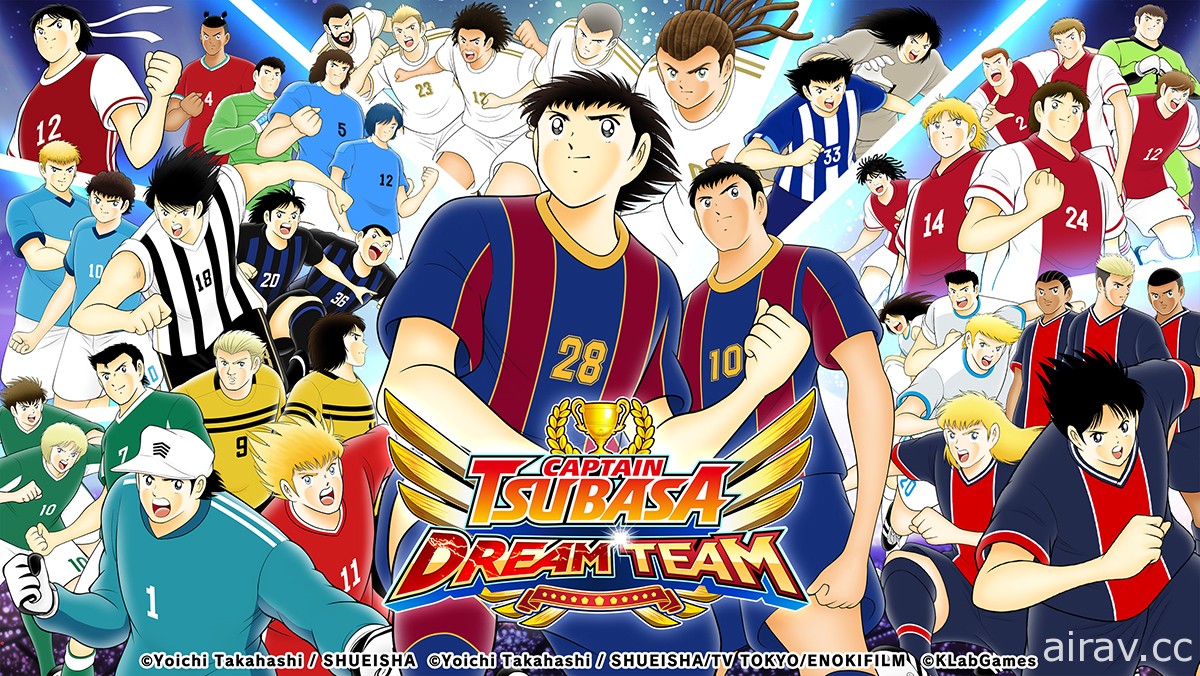 《足球小將翼：夢幻隊伍》高橋陽一老師原案新故事「NEXT DREAM」今日推出新章
