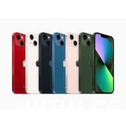 Apple iPhone 13 系列推出全新松嶺青色及綠色外觀