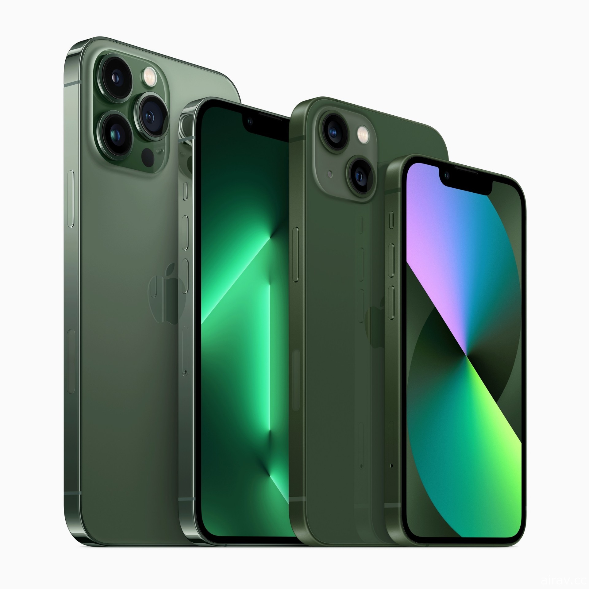 Apple iPhone 13 系列推出全新松岭青色及绿色外观