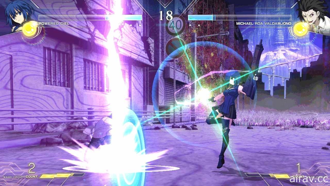 《月姬格鬥 逝血之戰：TYPE LUMINA》將免費釋出第二波 DLC「完全武裝希耶爾＆瑪里歐」