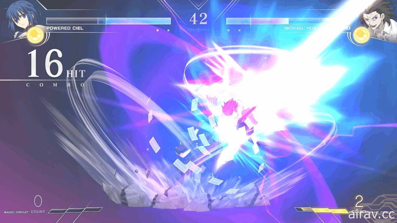 《月姬格斗 逝血之战：TYPE LUMINA》将免费释出第二波 DLC“完全武装希耶尔＆玛里欧”