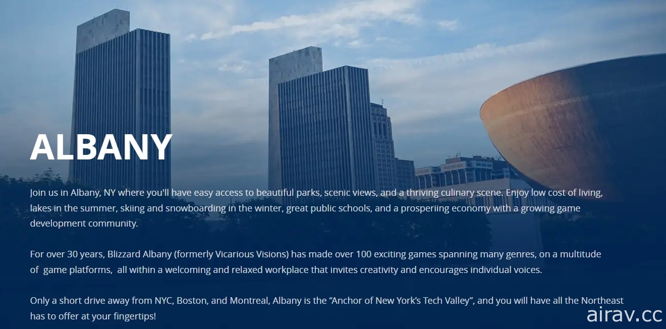 《Tony Hawk 滑板高手 1+2》團隊 Vicarious Visions  正式併入 Blizzard