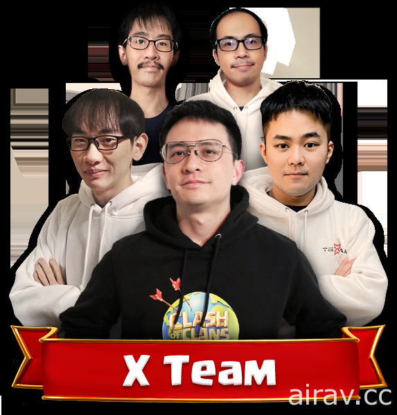 台灣隊伍 X Team 於《部落衝突》Queso Cup 黃金門票戰奪冠 取得年度總決賽席次