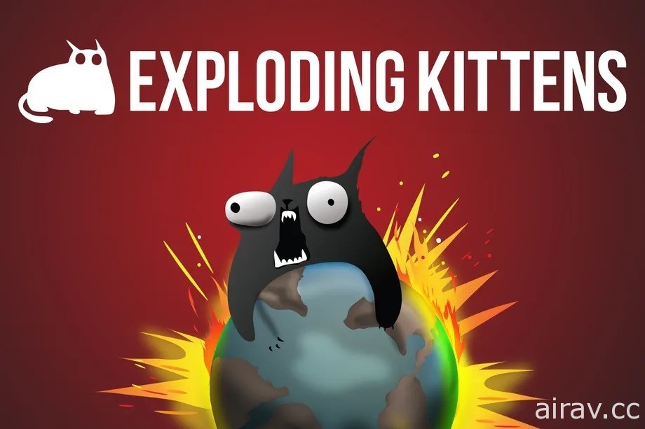 Netflix 宣布将推出桌游《爆炸猫 Exploding Kittens》改编卡牌游戏以及动画影集