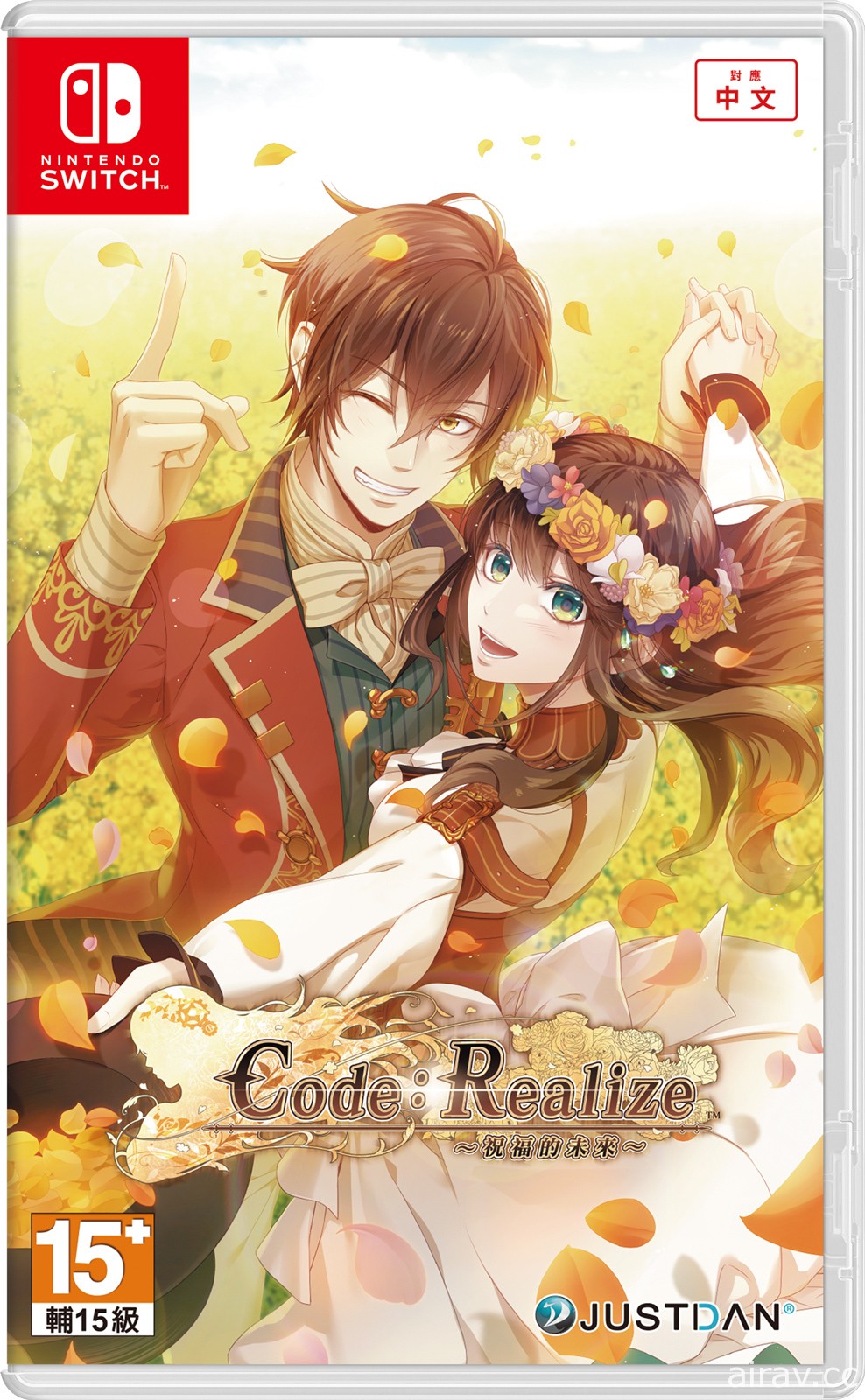 《CodeRealize 〜祝福的未來〜》中文版主要角色介紹公開