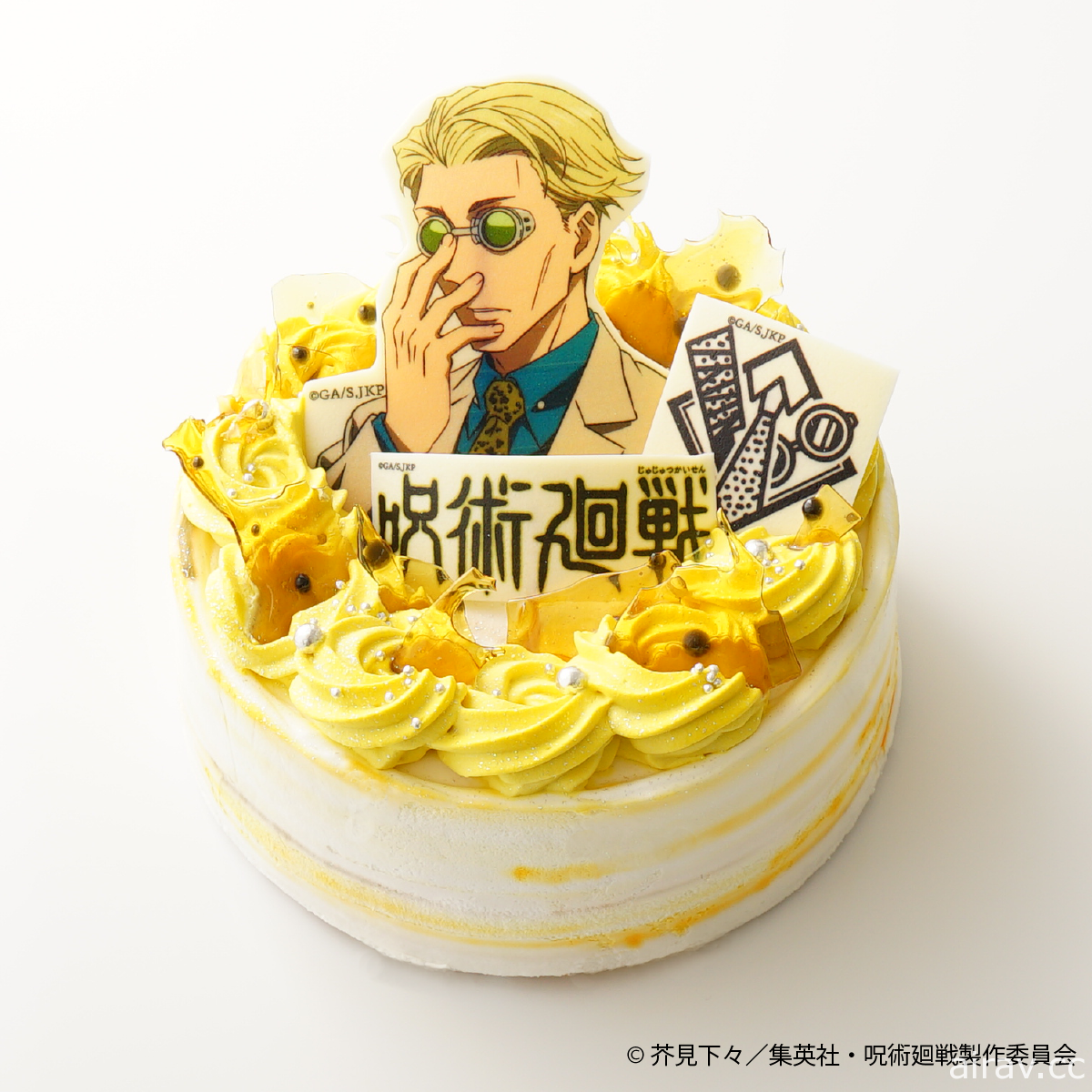 《咒术回战》×Cake.jp 推出“五条悟”与“七海建人”款式蛋糕
