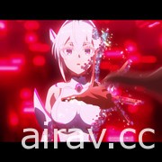 《N-INNOCENCE-》宣布 4/20 推出 公開全新宣傳動畫影片