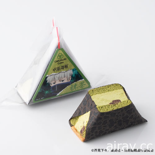 《咒術迴戰》×Cake.jp 推出「五條悟」與「七海建人」款式蛋糕