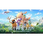 SQUARE ENIX 正版授权《魔力宝贝：旅人》预告 4 月 14 日于中国开放 Android 版本测试