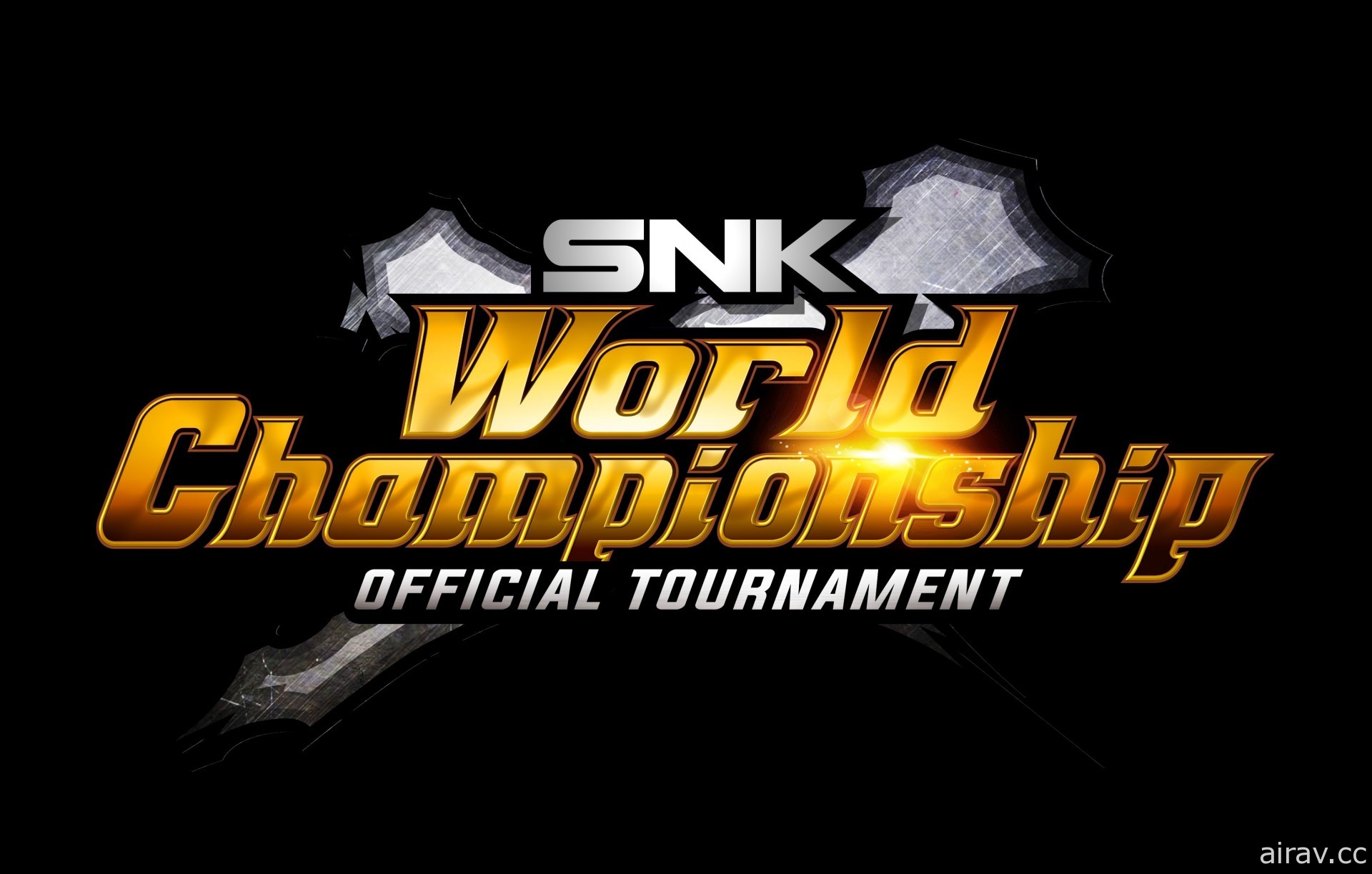 “SNK World Championship GRAND FINAL”受疫情影响 决定终止举办