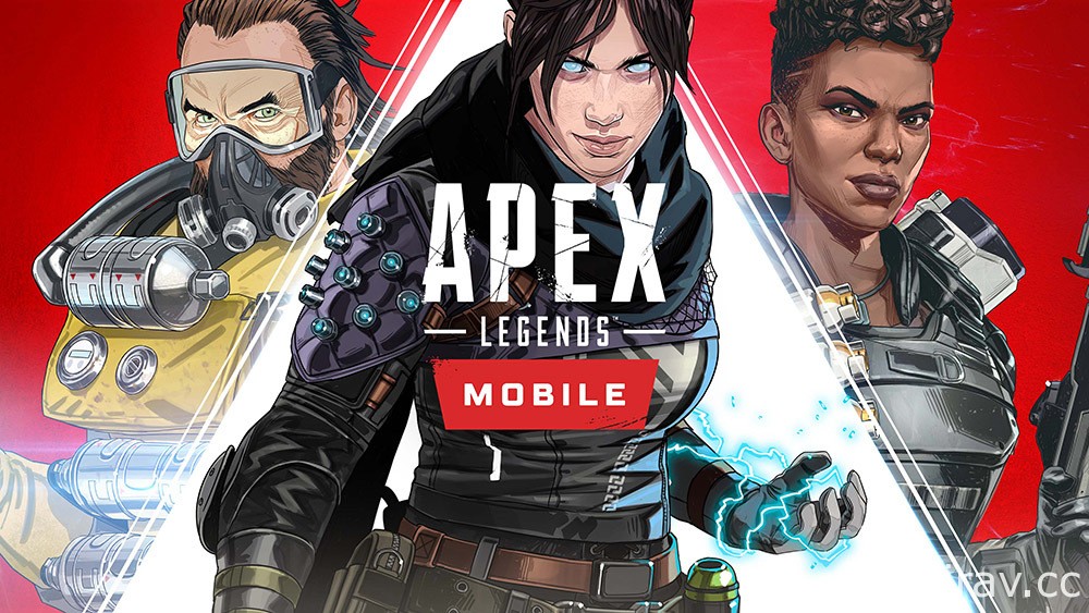 《Apex 英雄》手機版預定於 5 月正式推出 公開事前登錄 2,500 萬追加獎勵