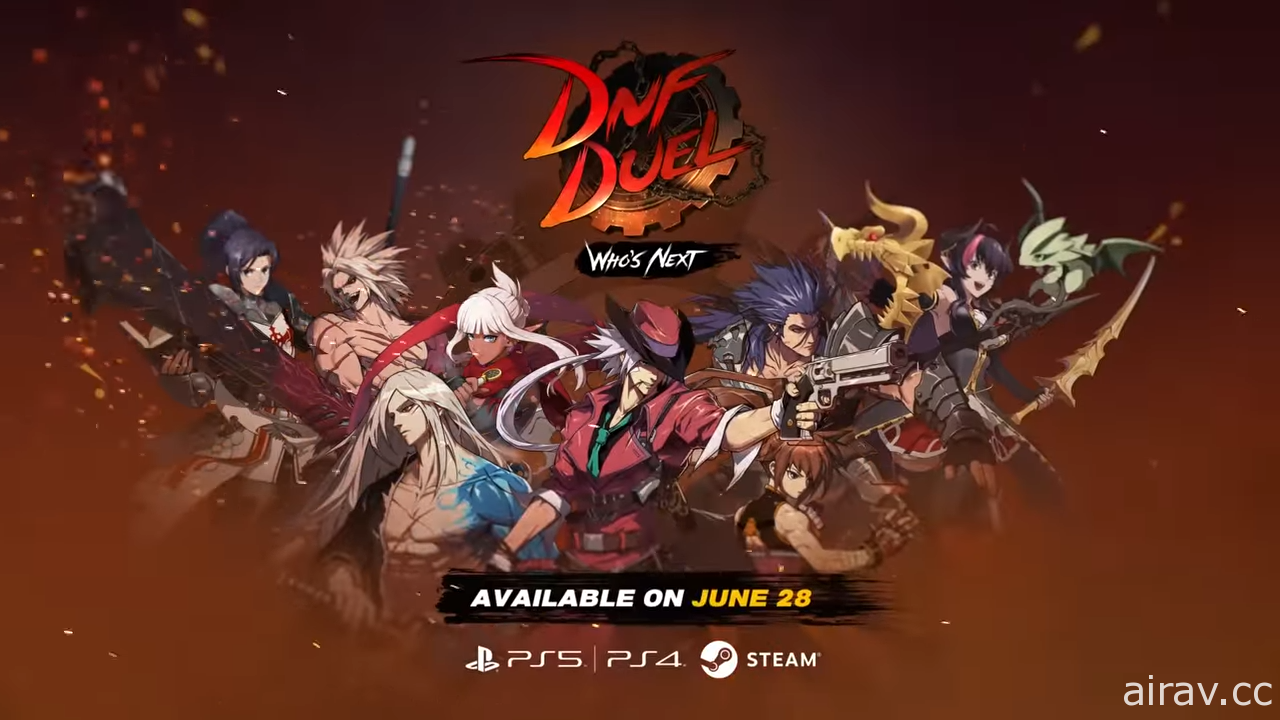 《DNF Duel》公開新宣傳影片 介紹遊戲登場角色