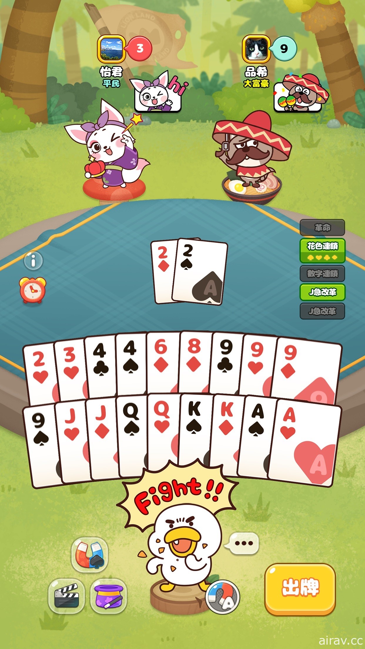 卡牌游戏《LINE 动物大富豪》宣布将于 5 月 31 日结束营运