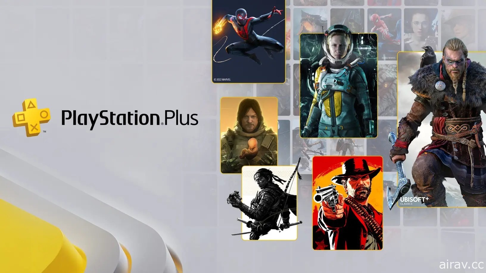 全新 PlayStation Plus 订阅服务公布游戏阵容 将包含《对马战鬼》《刺客教条》等众多 3A 大作