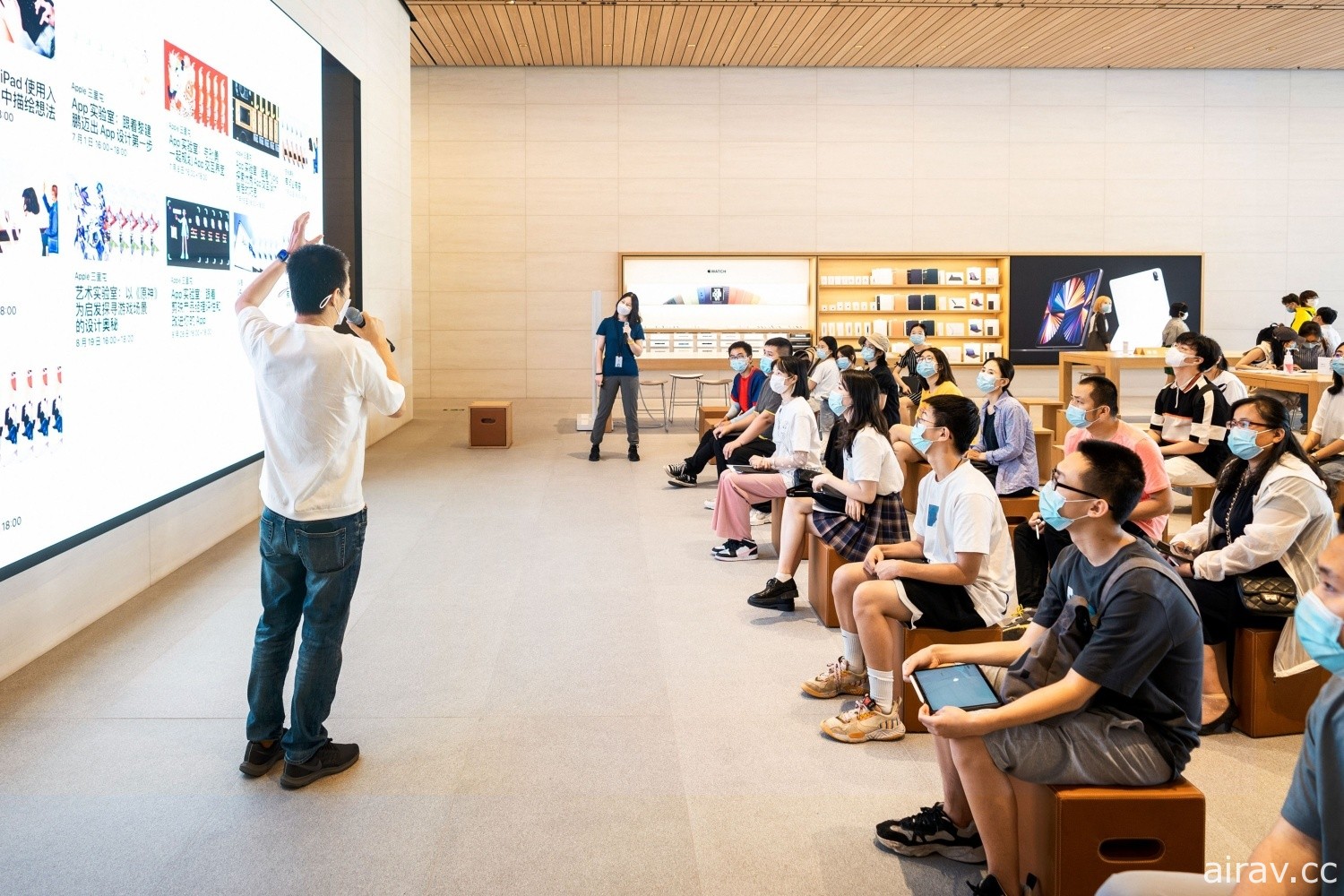 Apple 全球開發者大會將於台灣時間 6 月 7 日凌晨以 keynote 發表會演講揭開序幕
