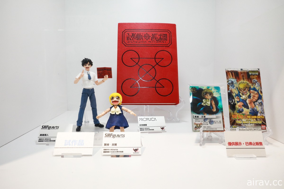 「TAMASHII Features 2022 in TAIWAN 萬代收藏玩具年度大展」今日正式開展