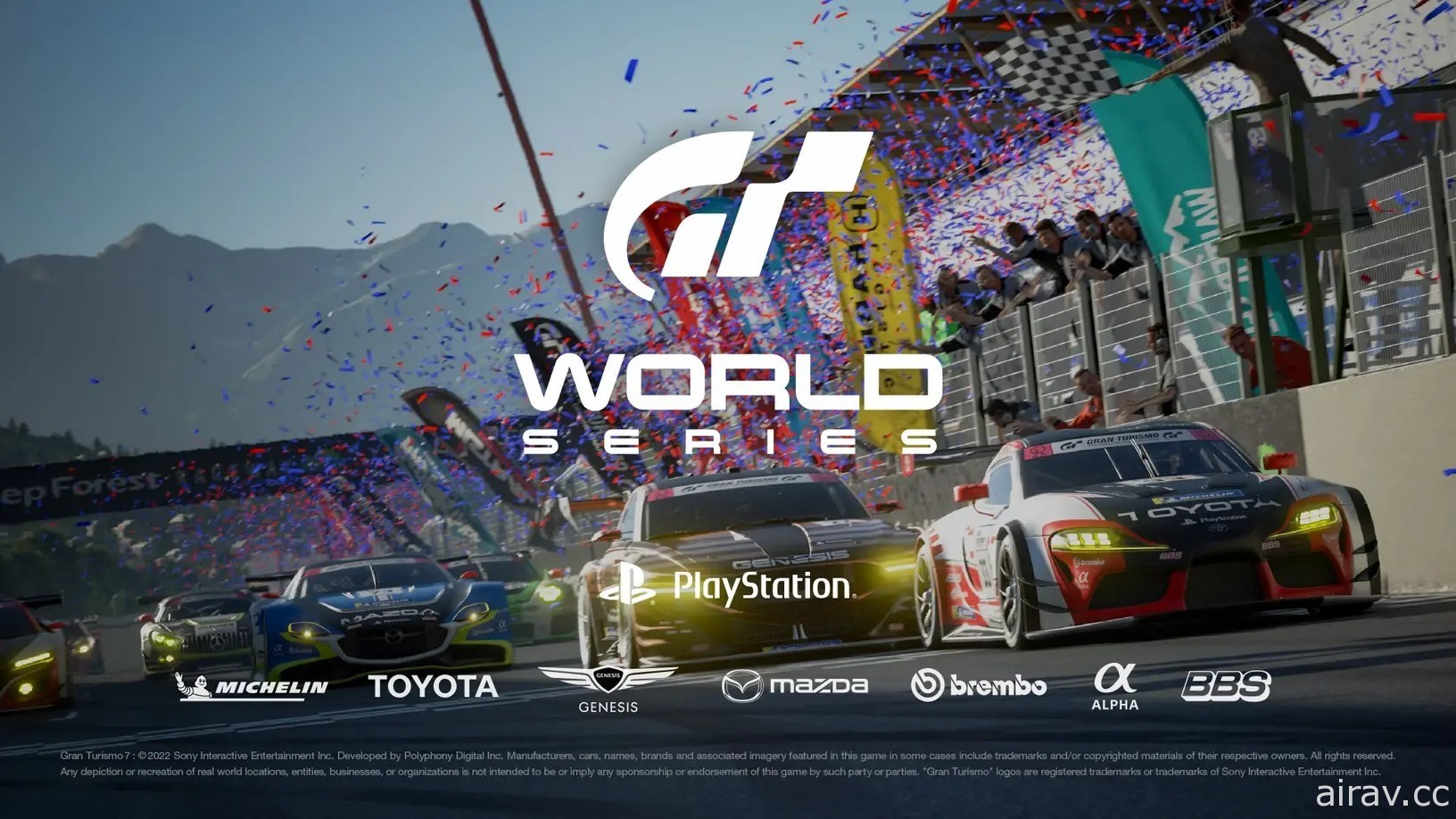 “Gran Turismo World Series”透过《跑车浪漫旅 7》登场